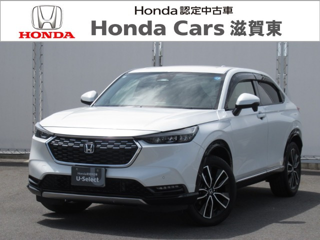 ホンダ ヴェゼル 