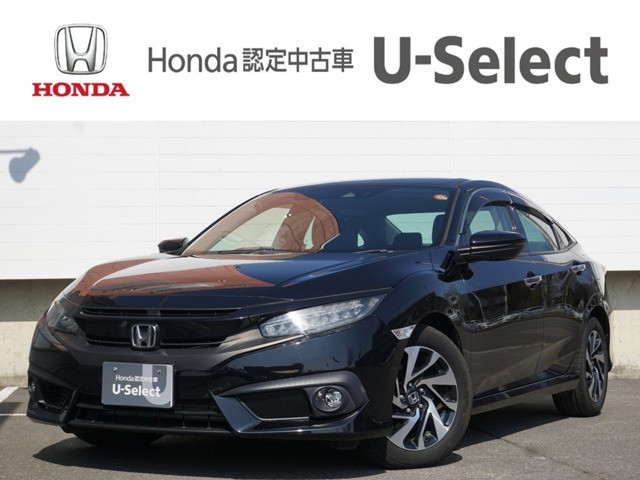 ホンダ シビックセダン 