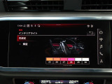 MMIシステムにはナビゲーション、ラジオ、オーディオ、Bluetooth、車両設定機能等がついております。詳しくは0078-6002-900146中古車スタッフまで