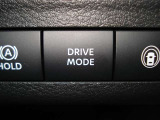 3つの走行モードを選択可能です!エコから力強い走りまで、さまざまな走行シーンに合わせてシステムを最適にするよう制御します!