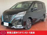 この度は群馬日産自動車ゆうタウンKit-R高前のお車をご覧いただきありがとうございます!