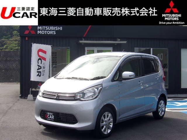 三菱 eKワゴン 