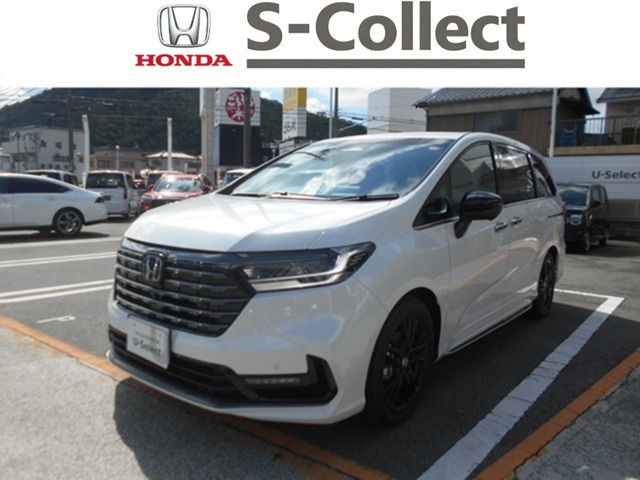 オデッセイ 2.0 e:HEV アブソルート EX ブラックエディション 