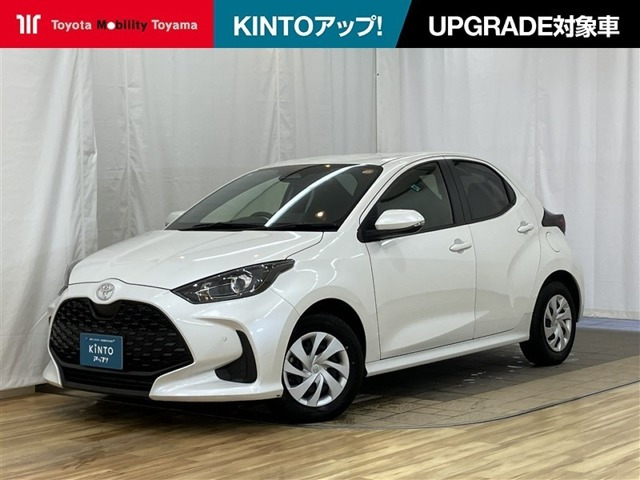 ヤリス 1.5 ハイブリッド U 