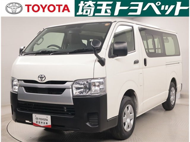 トヨタ ハイエースバン 