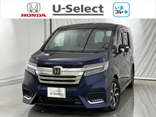 ホンダ ステップワゴン 