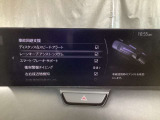 ハンドル操作をアシストすることにより車線からの逸脱回避を支援します。