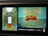 バックガイドモニターを装備しています、車庫入れもラクラクです。パノラミックビューモニターを搭載しています、上からの画像も表示されます。