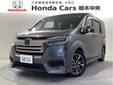 ☆当店は県南地区のホンダ中古車専門店です。お問い合わせはお気軽に☆
