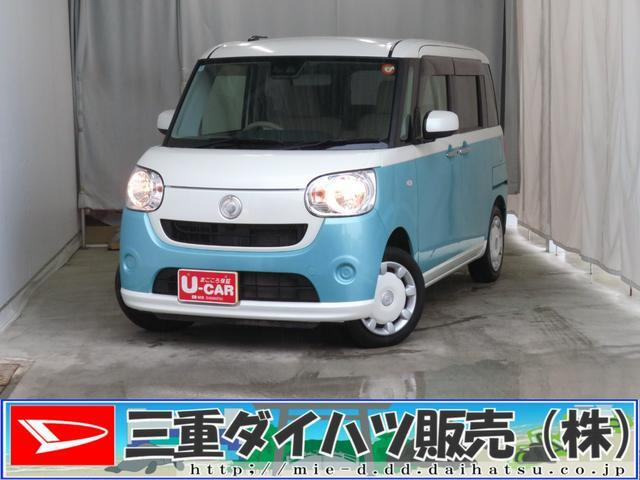 ダイハツ ムーヴキャンバス 