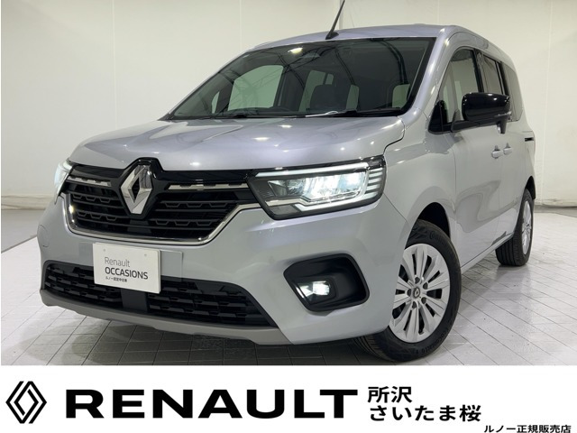 ルノー カングー 