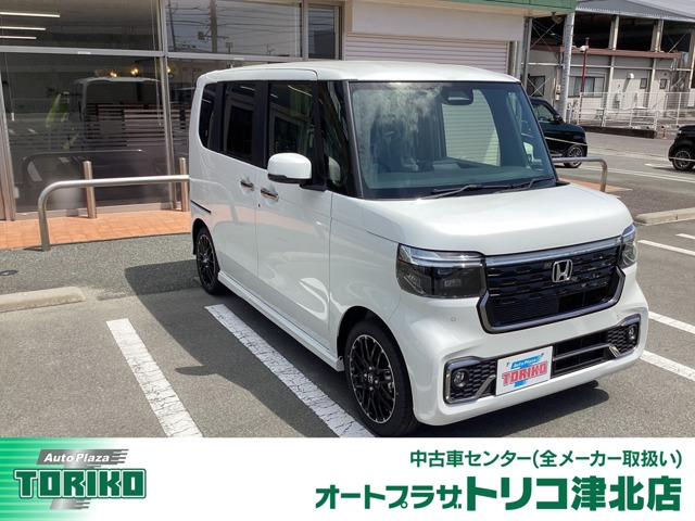 ホンダ N-BOXカスタム 