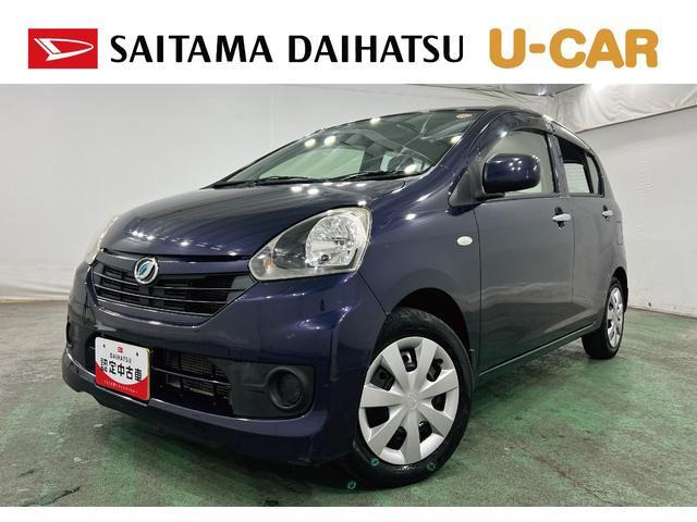 ダイハツ ミライース 