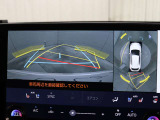 NX 250 バージョンL NX 250 バージョンL