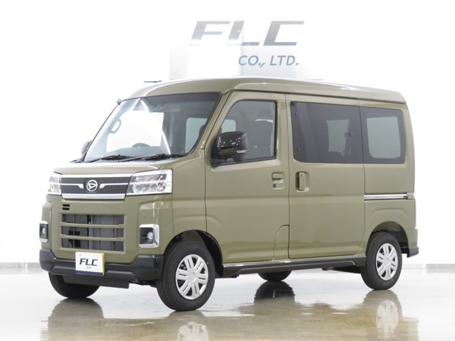 ダイハツ アトレー 