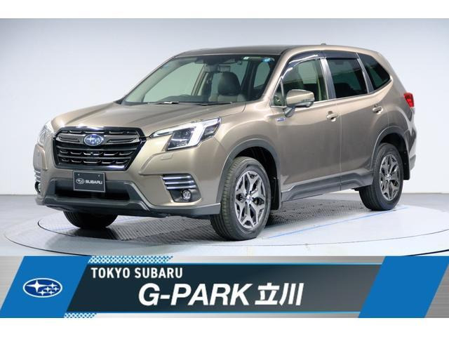 スバル フォレスター 