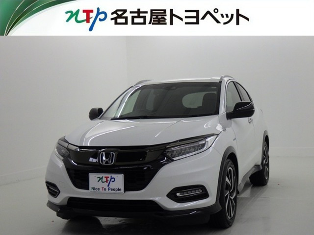 ホンダ ヴェゼル 