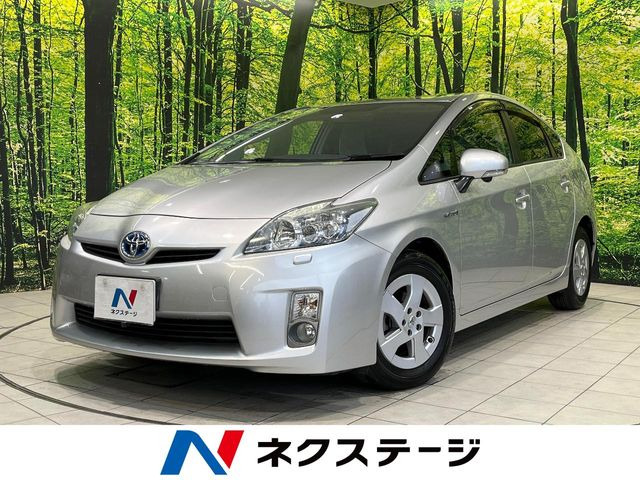 プリウス 1.8 S LEDエディション 