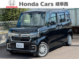 ホンダ N-BOXカスタム