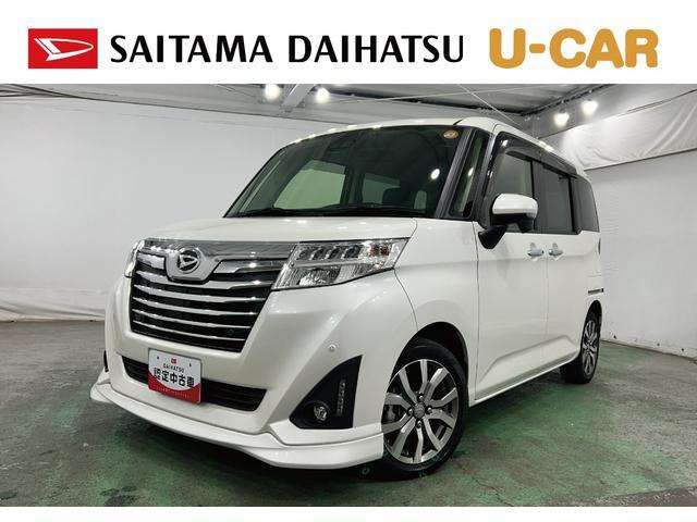 ダイハツ トール 