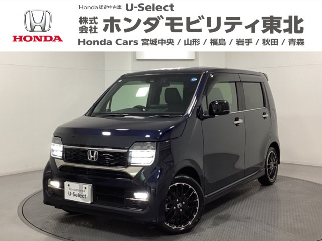ホンダ N-WGNカスタム 