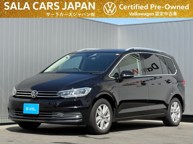 ゴルフトゥーラン TSI コンフォートライン 