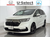 Hondaが責任を持って整備した認定中古車に【いま】の時代に 【コレ】 必要!な新品の用品をプラスしました。