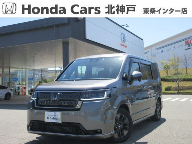 ホンダ ステップワゴン 