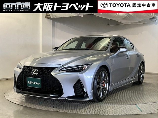 レクサス IS 