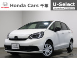 ホンダカーズ千葉U-Select浜野へようこそ! 当社お墨付き車両!人気車両で充実装備の一台!お薦めです!