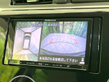 【アラウンドビューモニター】専用のカメラにより、上から見下ろしたような視点で360度クルマの周囲を確認することができます☆死角部分も確認しやすく、狭い場所での切り返しや駐車もスムーズに行えます。