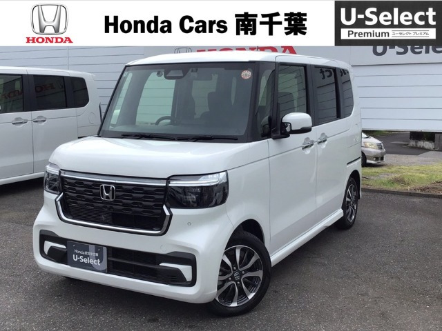 ホンダ N-BOXカスタム 