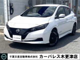 日産 リーフ