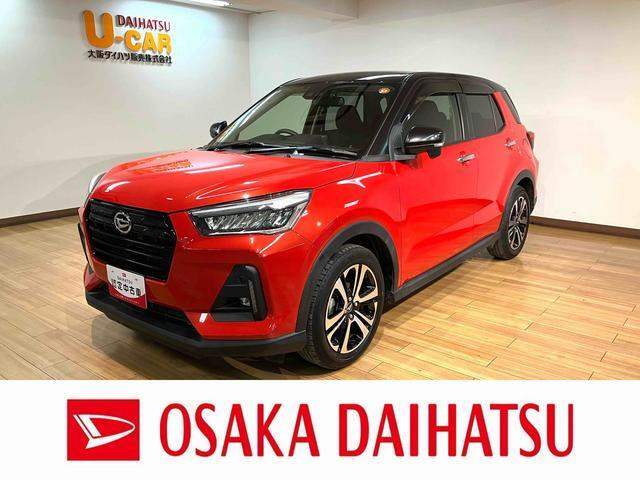 ダイハツ ロッキー 