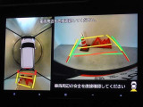 バックガイドモニターを装備しています、車庫入れもラクラクです。パノラミックビューモニターを搭載しています、上からの画像も表示されます。