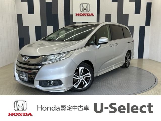 ホンダ オデッセイ 