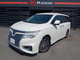 日産 エルグランド