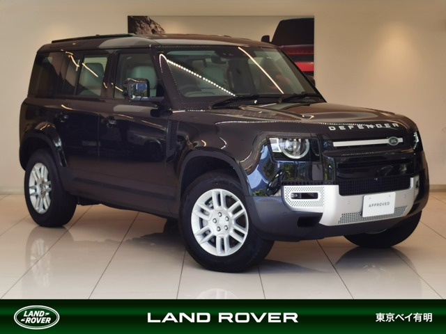 ランドローバー ディフェンダー 