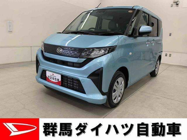 ダイハツ ムーヴ 