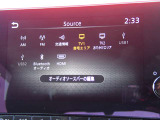 NISSANコネクトナビ、ラジオや地デジなど様々なメディアに対応しております♪(機種により異なりますのでスタッフまでご確認ください)
