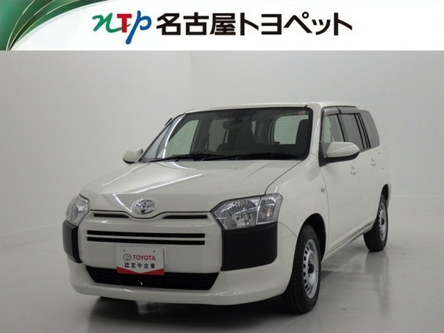 トヨタ プロボックスバン 