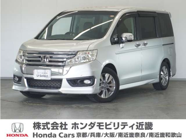 ホンダ ステップワゴン 