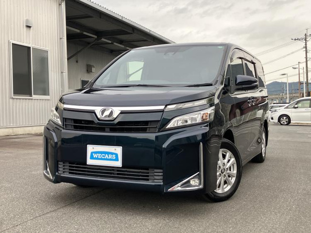 ヴォクシー 2.0 V 