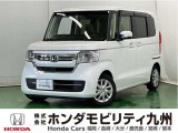 ●Honda SENSING●リア両側パワースライドドア●運転席/助手席シートヒーター●360&deg;UV/IRカットパッケージ●LEDヘッドライト●充電用USBジャックなどの充実装備