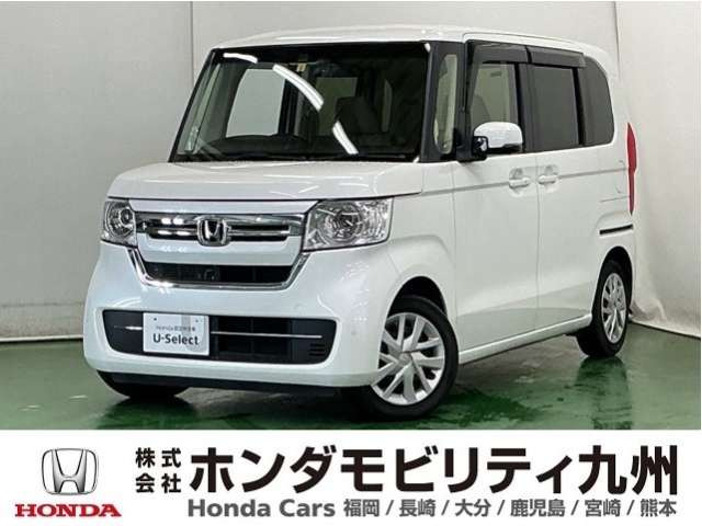 N-BOX L