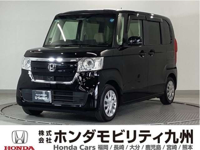 N-BOX G L ホンダセンシング 