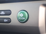 ECONスイッチの効果とあなたの運転で、クルマと力をあわせ「燃費向上=ガソリン代の節約=CO2 削減」のチャレンジをお楽しみください。