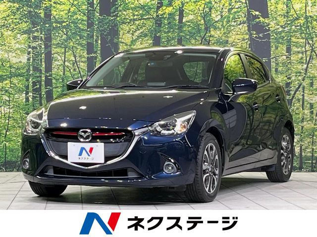 デミオ 1.5 XD ツーリング 