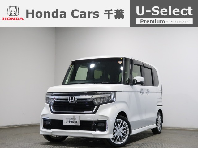 ホンダ N-BOXカスタム 