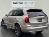 XC90 ウルトラ B5 AWD 4WD 